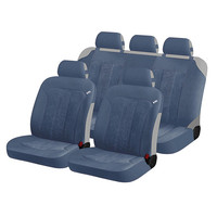 Чехлы-майки универсальные H&R «TREND PLUS» (синий)