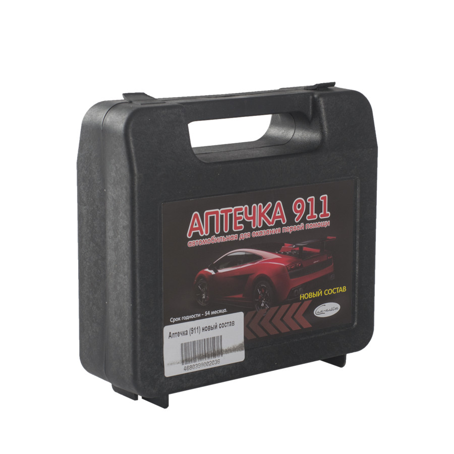 Кликните для увеличения изображения Аптечка автомобильная СПАС-911 новый состав