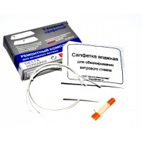 Комплект ремонтный для активных антенн «BOSCH» с влажной салфеткой