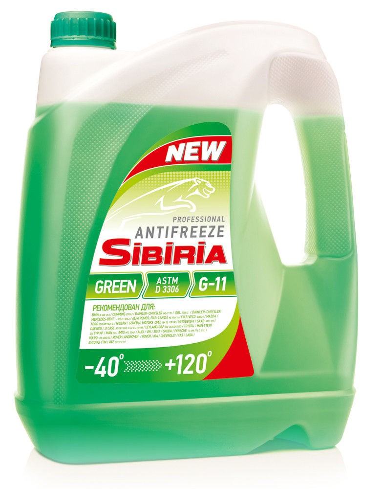 Антифриз SIBIRIA G-11 зеленый (-40), 5кг