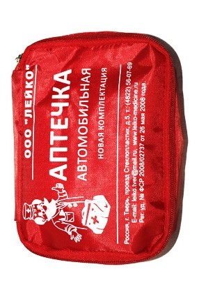 Кликните для увеличения изображения Аптечка автомобильная «ЛЕЙКО» ГОСТ в сумке