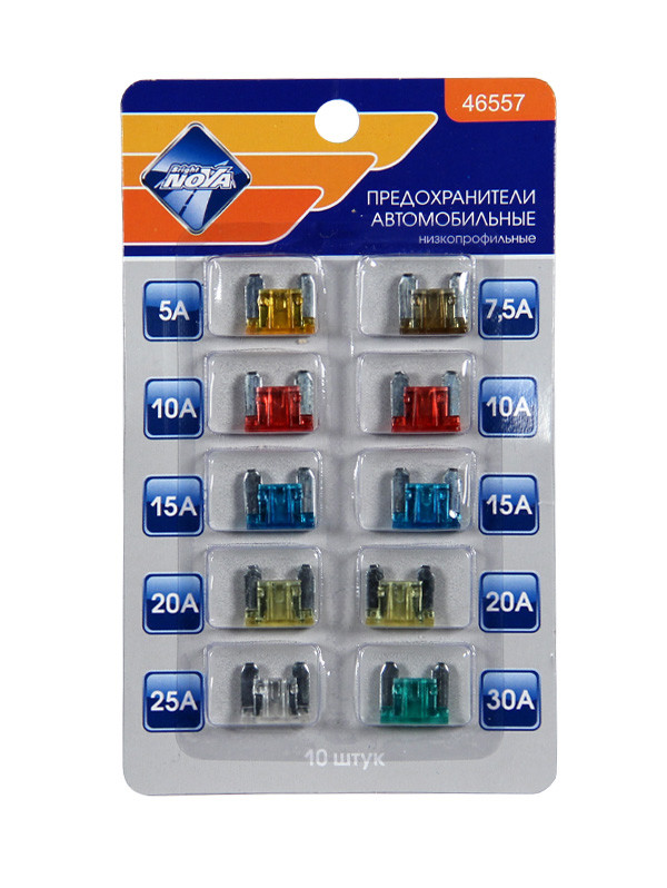 Кликните для увеличения изображения Предохранители флажковые в блистере NOVA BRIGHT «MICRO» (низкопрофильные) (10 шт)