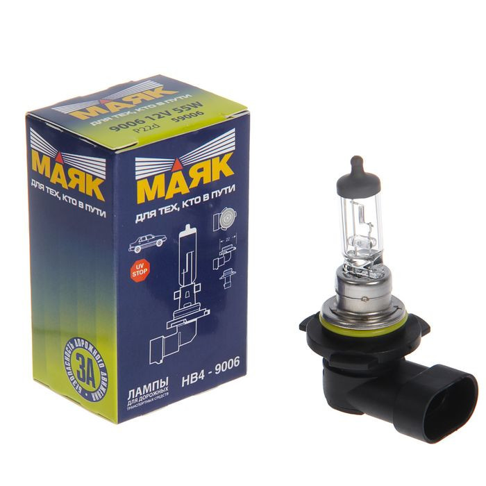 Кликните для увеличения изображения Автолампа галогенная МАЯК HB4 9006 12V 65W (P22d)