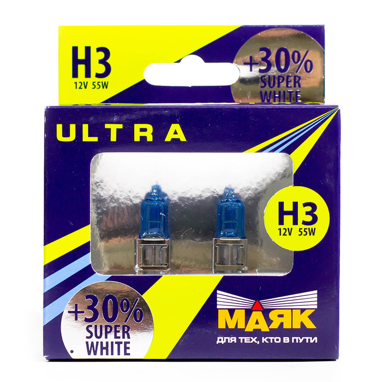 Набор галогенных ламп МАЯК ULTRA H3 12V 55W SUPER WHITE +30% (Pk22s)