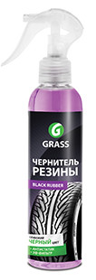 Кликните для увеличения изображения Чернитель резины GRASS «Black rubber», спрей, 250 мл