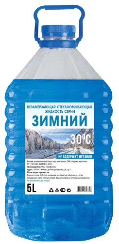 Кликните для увеличения изображения Жидкость незамерзащая для стеклоомывателя «незамерзайка» (-20°С) 5л.
