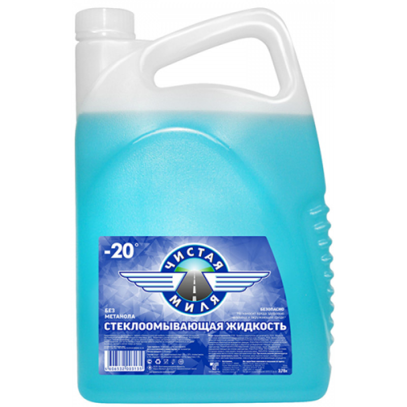 Кликните для увеличения изображения Cтеклоомыватель зимний ЧИСТАЯ МИЛЯ -20°С, Океан, 3,78 л