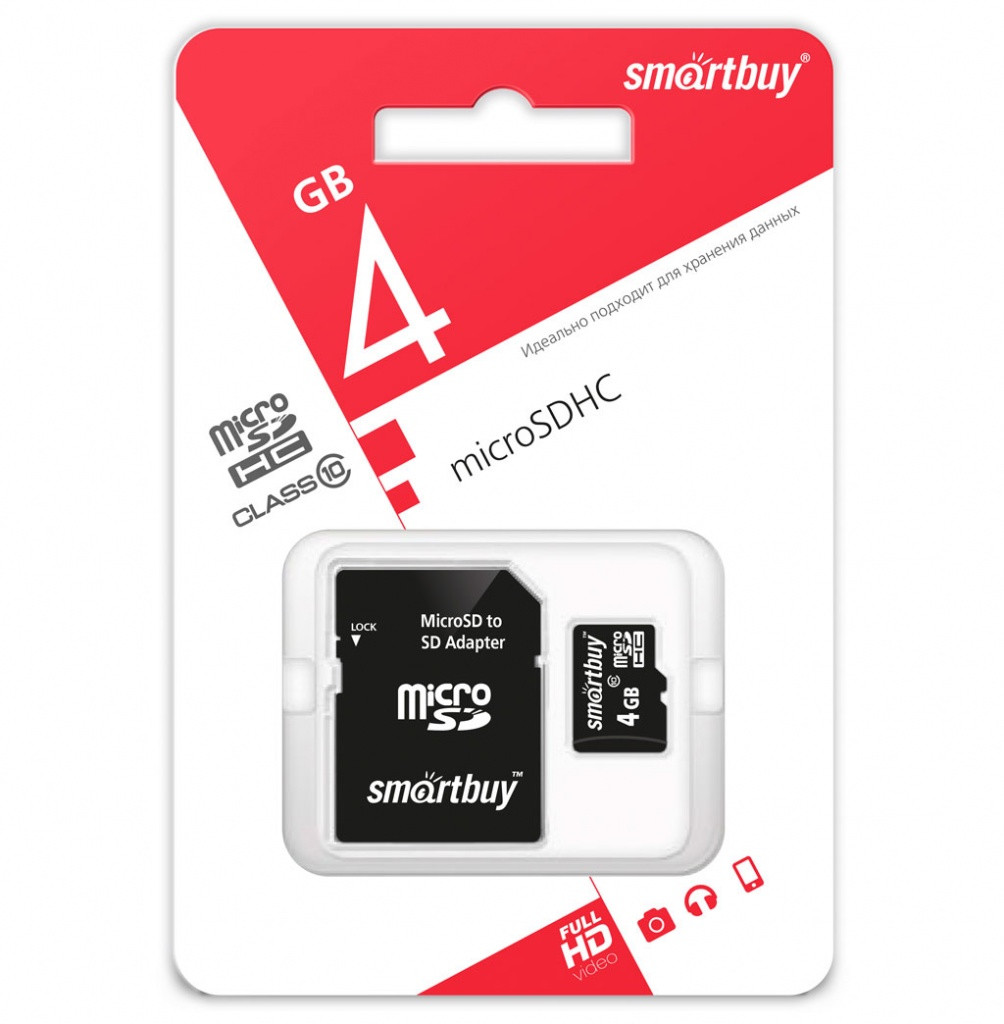 Кликните для увеличения изображения Карта памяти SmartBuy microSDHC Class 10 4GB (с адаптером SD)