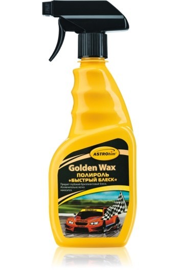 Кликните для увеличения изображения Полироль «Быстрый блеск» Астрохим АС-295, серия «Golden Wax», спрей, 500 мл