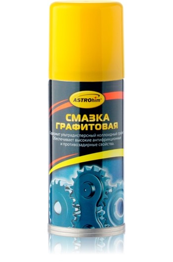 Кликните для увеличения изображения Смазка графитовая Астрохим АС-4551, аэрозоль, 140 мл