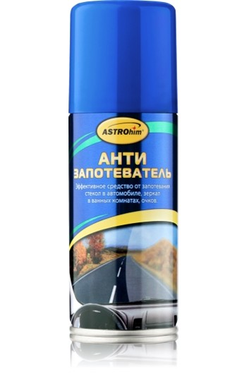 Кликните для увеличения изображения Антизапотеватель Астрохим АС-4011, аэрозоль, 140 мл