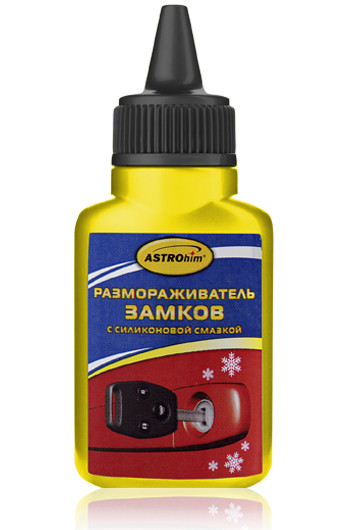 Кликните для увеличения изображения Размораживатель замков Астрохим АС-104 с силиконовой смазкой, 40 мл