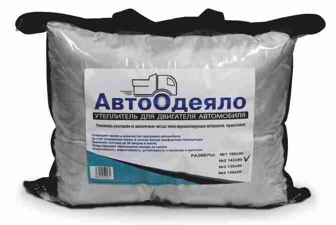 Кликните для увеличения изображения Утеплитель двигателя АвтоОдеяло №1 (160*90)