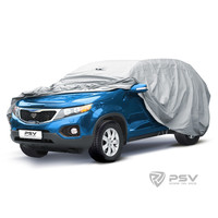Защитный чехол-тент на автомобиль PSV модель 16 с молнией «A» (420-450х183х180)