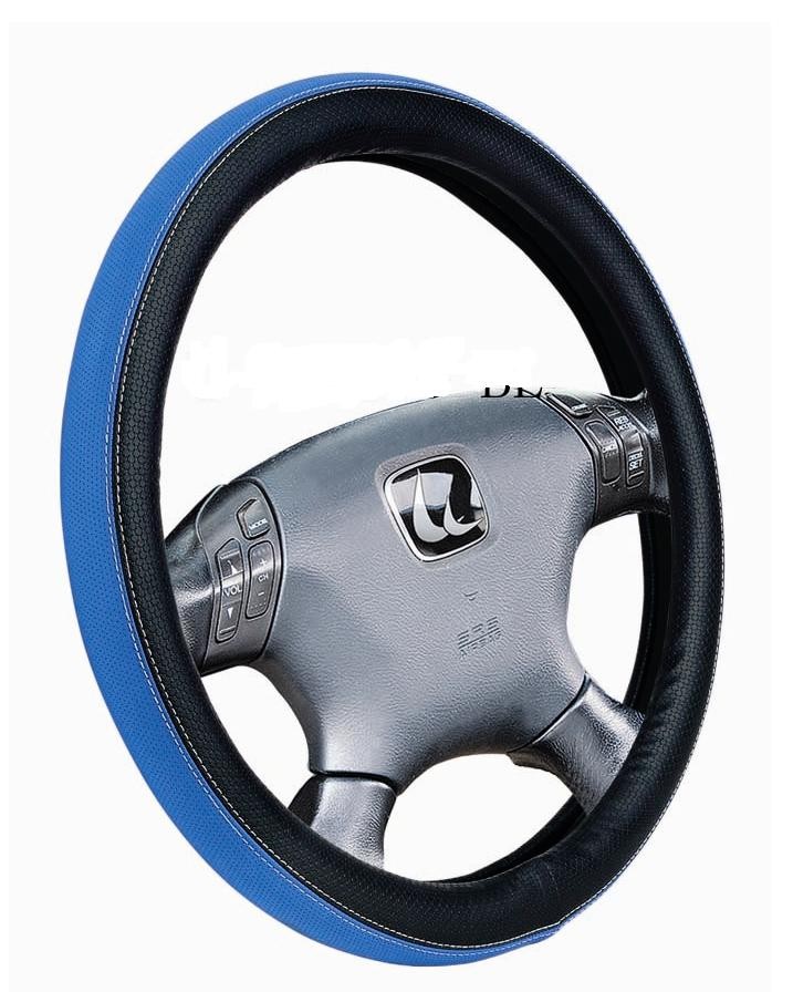 Кликните для увеличения изображения Оплётка на руль PSV «FREEDOM» синий, M