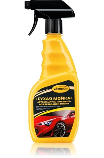 Кликните для увеличения изображения «Сухая мойка». Автошампунь-полироль для безводной мойки Астрохим АС-319, спрей, 500 мл