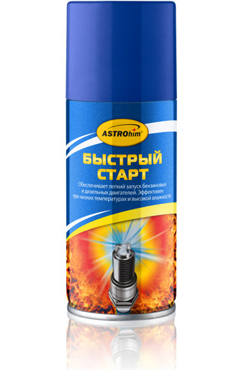 Кликните для увеличения изображения «Быстрый старт» Астрохим AC-112, аэрозоль, 210 мл