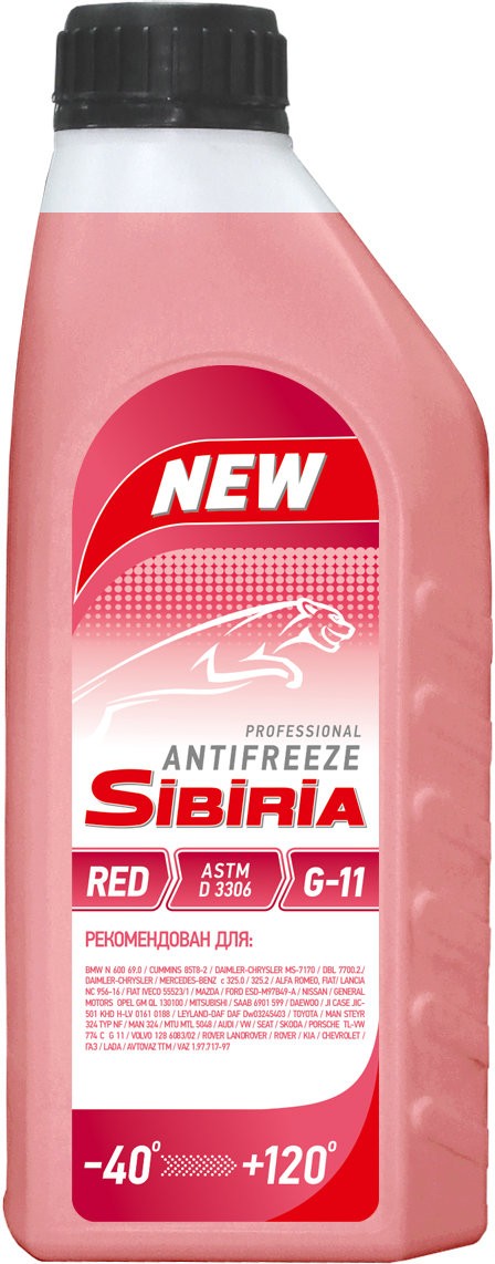 Кликните для увеличения изображения Антифриз SIBIRIA G-11 красный (-40), 1кг