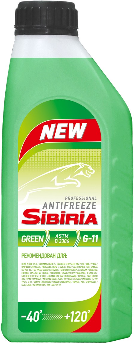 Кликните для увеличения изображения Антифриз SIBIRIA G-11 зеленый (-40), 1кг
