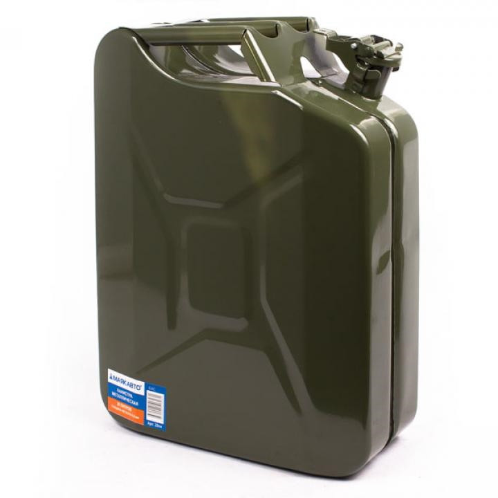 Кликните для увеличения изображения Канистра для бензина МАЯКАВТО металлическая, со стопорным шплинтом, 20л