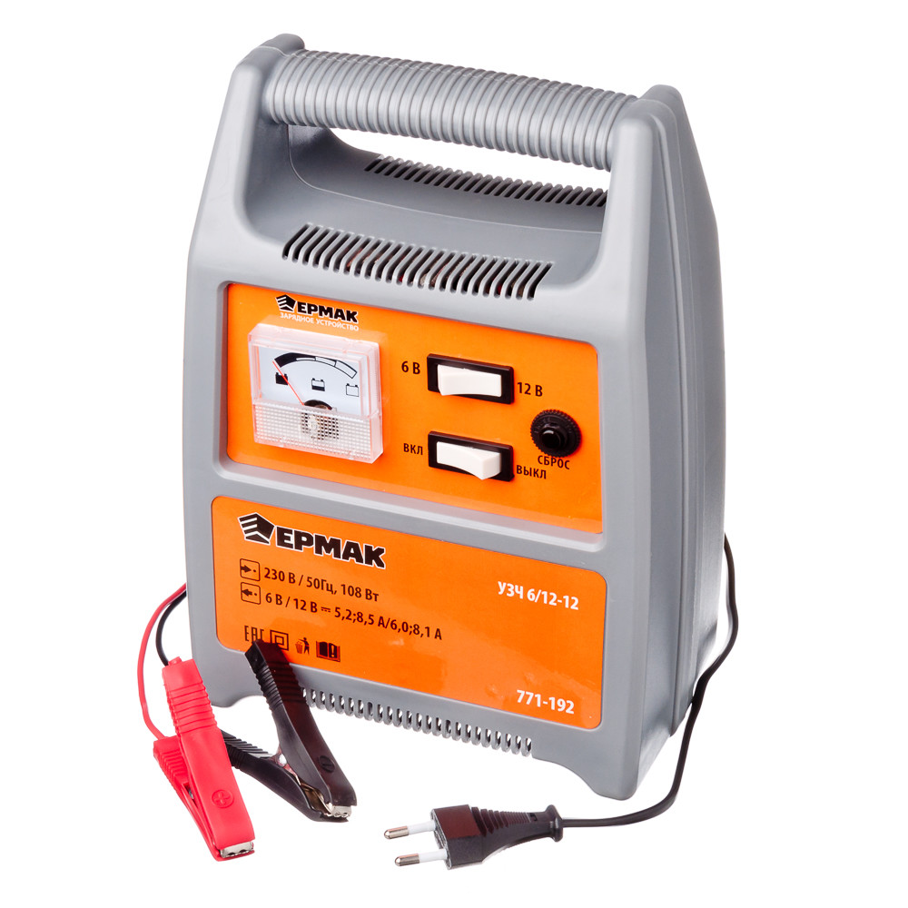 Кликните для увеличения изображения Зарядное устройство ЕРМАК УЗЧ 6/12-12 (12A, 6В/12В)