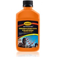Преобразователь ржавчины фосфатный Астрохим АС-4662, серия «Antiruster», 250 мл