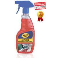 Размораживатель стёкол и замков «Антилёд» Астрохим АС-135, спрей, 500 мл