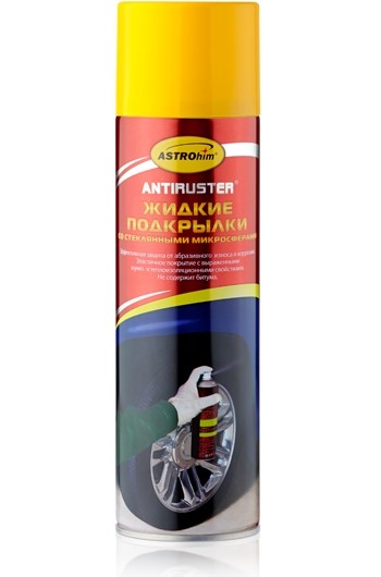 Кликните для увеличения изображения Жидкие подкрылки Астрохим АС-4946, серия «Antiruster», аэрозоль, 650 мл