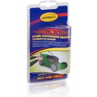 Клей-холодная сварка универсальный Астрохим АС-9317, серия «Total Bond»