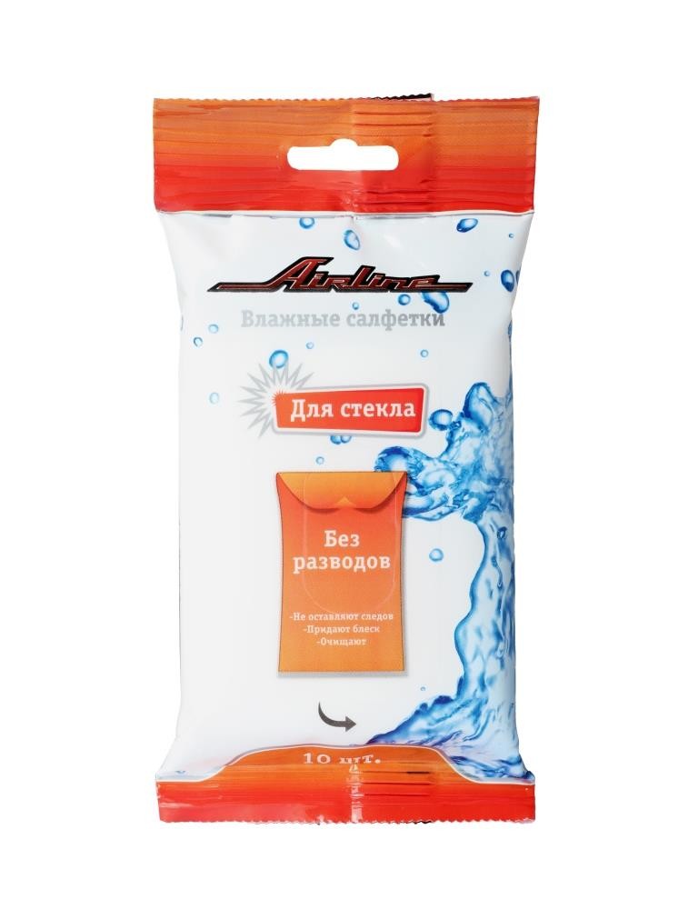 Кликните для увеличения изображения Салфетки влажные AIRLINE для стеклянных поверхностей (10 шт.)