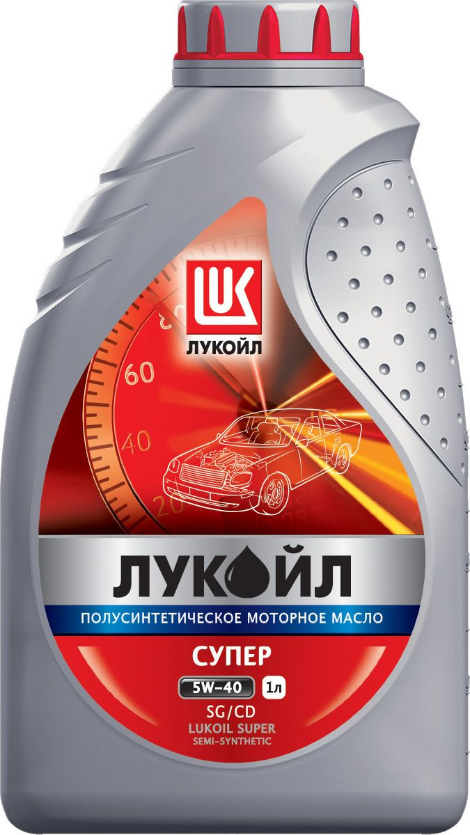 Моторное масло ЛУКОЙЛ Супер 5W-40, API SG/CD, полусинтетическое, 1л