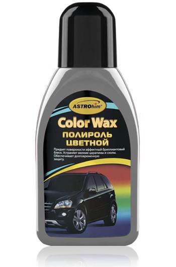 Кликните для увеличения изображения Полироль цветной Астрохим АС-283, серия «Color Wax», серый, 250 мл