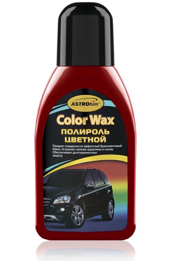 Кликните для увеличения изображения Полироль цветной Астрохим АС-284, серия «Color Wax», тёмно-красный, 250 мл