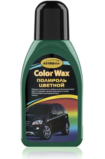 Кликните для увеличения изображения Полироль цветной Астрохим АС-285, серия «Color Wax», зелёный, 250 мл