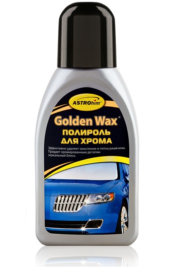 Кликните для увеличения изображения Полироль для хрома Астрохим АС-272, серия «Golden Wax», 250 мл