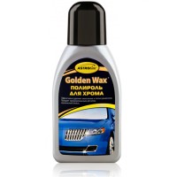Полироль для хрома Астрохим АС-272, серия «Golden Wax», 250 мл