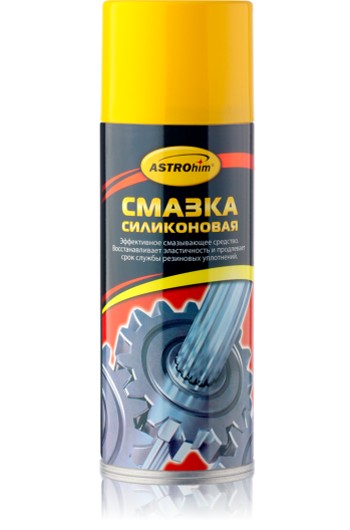 Кликните для увеличения изображения Смазка силиконовая Астрохим АС-4615, аэрозоль, 520 мл