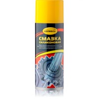Смазка силиконовая Астрохим АС-4615, аэрозоль, 520 мл
