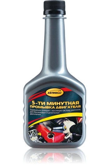 Кликните для увеличения изображения 5-ти минутная промывка двигателя Астрохим АС-620, 300 мл