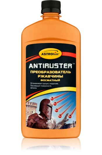 Преобразователь ржавчины фосфатный Астрохим АС-466, серия «Antiruster», 500 мл