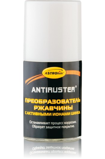 Кликните для увеличения изображения Преобразователь ржавчины с активными ионами цинка Астрохим АС-4701, серия «Antiruster», флакон с кисточкой, 15 мл