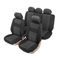 Чехлы универсальные SENATOR «ARIZONA» (серый)