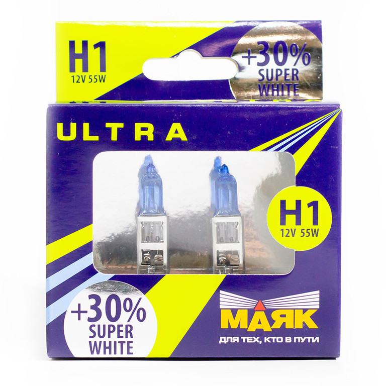 Набор галогенных ламп МАЯК ULTRA H1 12V 55W SUPER WHITE +30% (P14,5s)