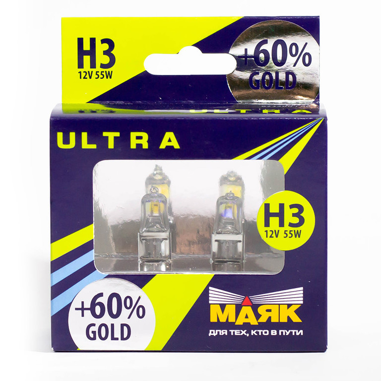 Набор галогенных ламп МАЯК ULTRA H3 12V 55W GOLD +60% (Pk22s)