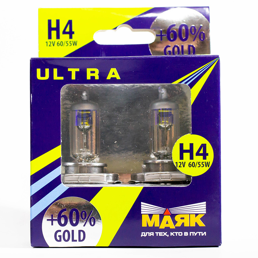 Набор галогенных ламп МАЯК ULTRA H4 12V 60/55W GOLD +60% (P43t)