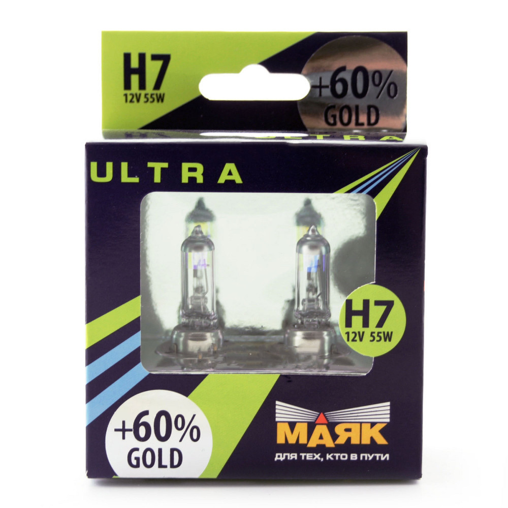 Набор галогенных ламп МАЯК ULTRA H7 12V 55W GOLD +60% (Px26d)