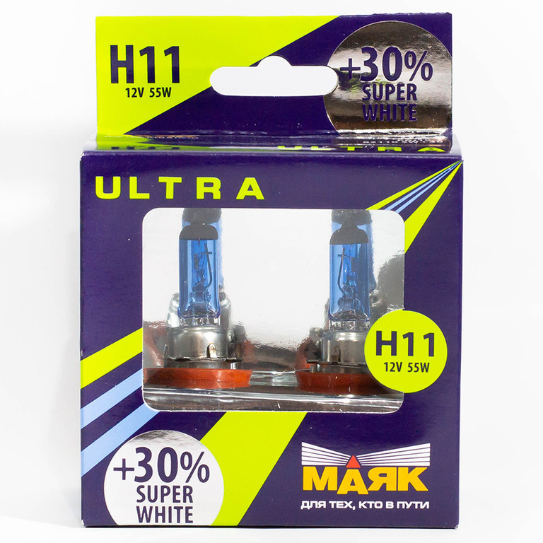 Набор галогенных ламп МАЯК ULTRA H11 12V 55W SUPER WHITE +30% (PGJ19-2)