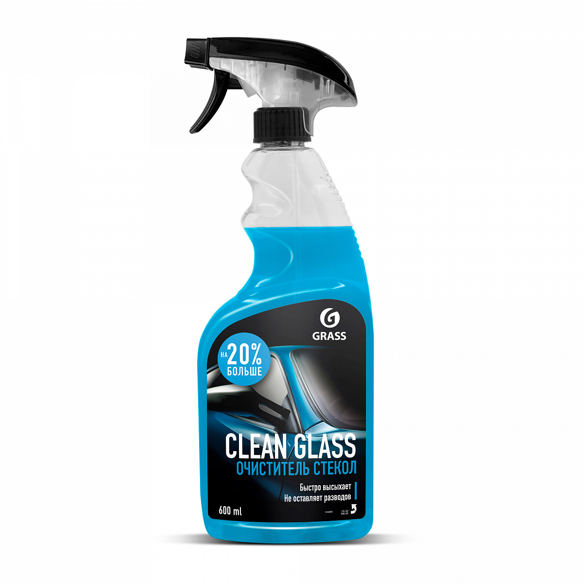 Очиститель стёкол GRASS «Clean glass», спрей, 600 мл