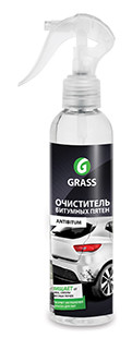 Очиститель битумных пятен GRASS «Antibitum», спрей, 250 мл