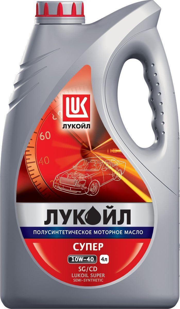 Моторное масло ЛУКОЙЛ Супер 10W-40, API SG/CD, полусинтетическое, 4л